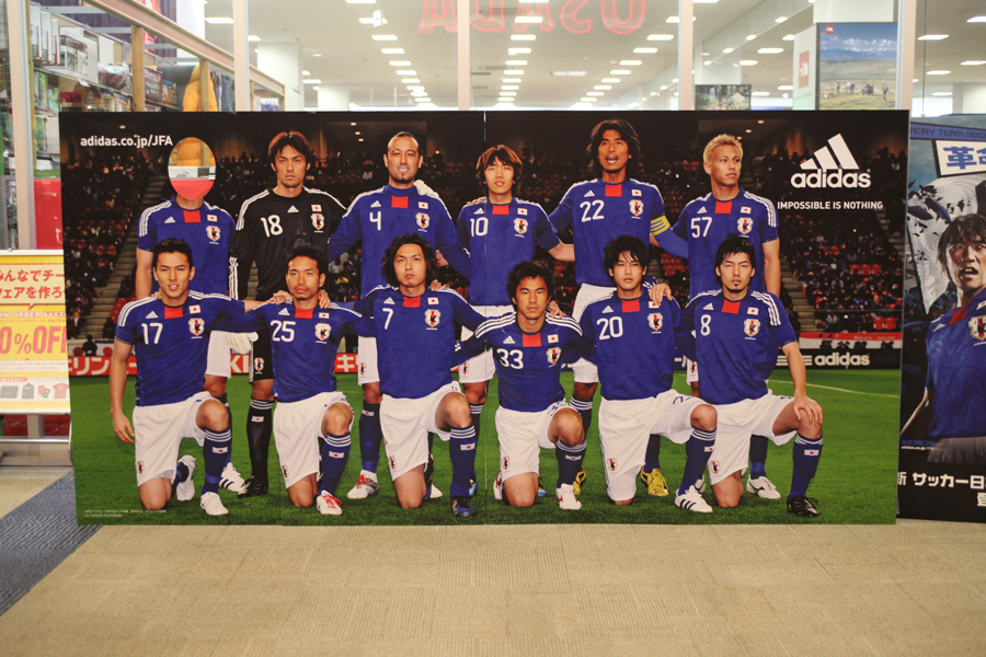 サッカー日本代表2010の顔出しパネル