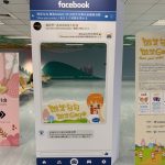 台湾空港フェイスブック 顔出し看板