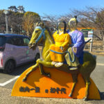 山内一豊とお千代の顔はめパネル（半立体）